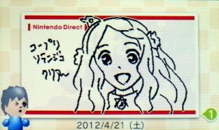 コープリクリア
