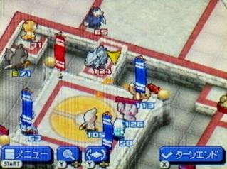 VSユキムラ