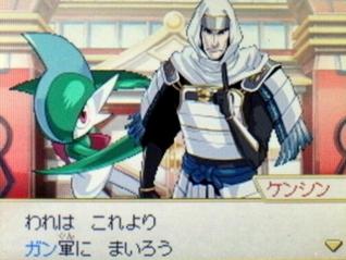 ケンシン加入