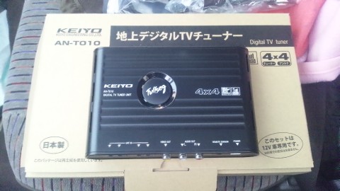 201203029.jpg