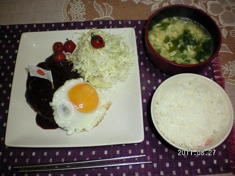 20110827001.jpg