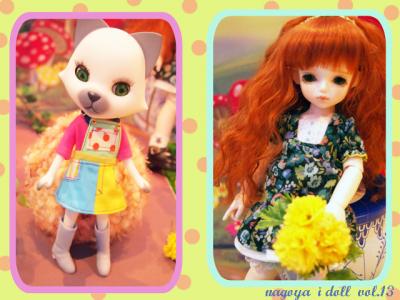 nagoyaidoll13-3.jpg