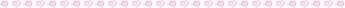 ライン