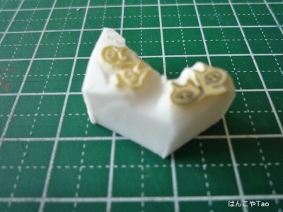 P1090905blog.jpg