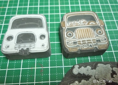 P1090914blog.jpg