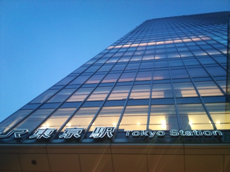 jr_tokyo.jpg