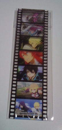 tohtb_film.jpg