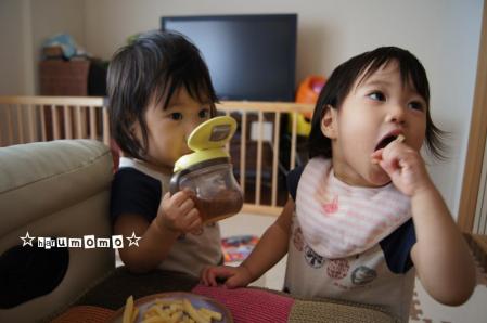 変更9.16.1