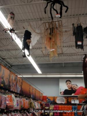 ハロウィングッズ売り場