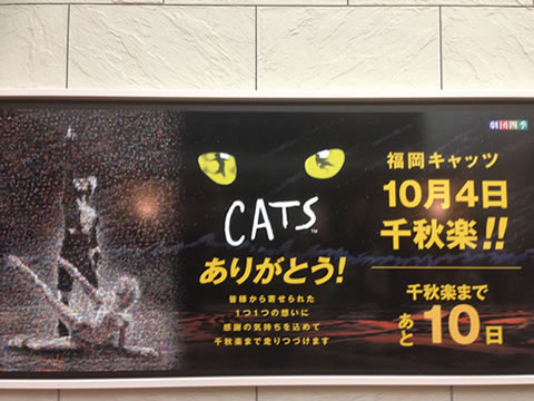 2014-0924-6.jpg
