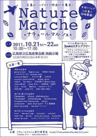 20111018_2022800.jpg