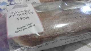 moblog_328e7877.jpg