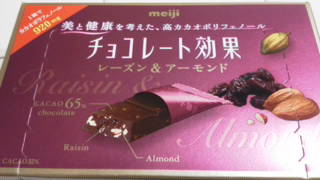 moblog_ab16f519.jpg