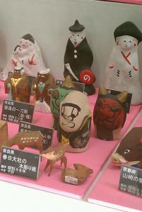IMAG0259-1.jpg