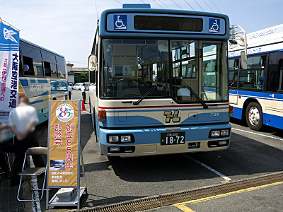 20130526_img_0611.jpg