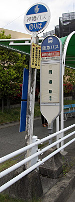 4611_03.jpg