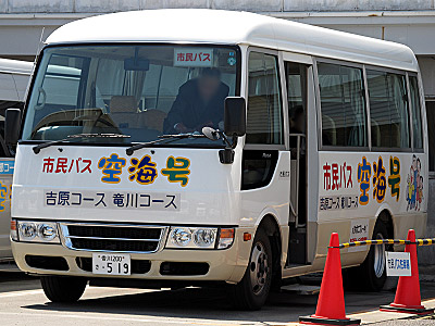IMG_20130401_066.jpg