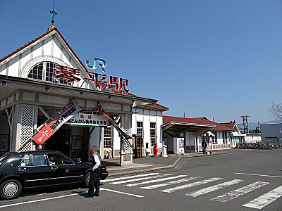 hw_kotohiraeki_06.jpg
