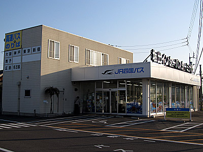 hw_sakaide_icbt_09.jpg