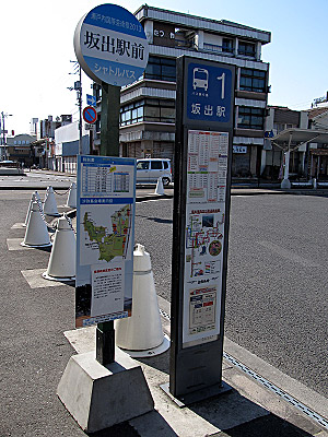 hw_sakaideeki_03.jpg