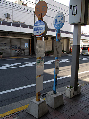 hw_sakaideeki_13.jpg