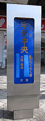 hw_ubechuou_03.jpg