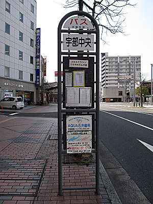 hw_ubechuou_05.jpg