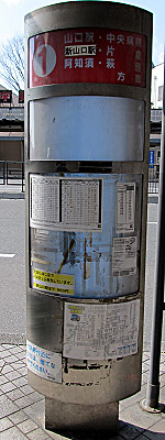 hw_ubechuou_13.jpg