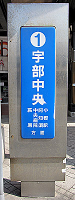 hw_ubechuou_14.jpg