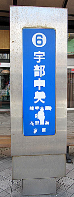 hw_ubechuou_25.jpg