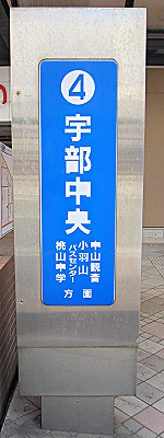 hw_ubechuou_33.jpg