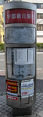hw_ubechuou_35.jpg