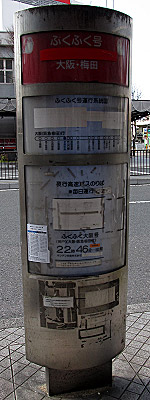 hw_ubechuou_38.jpg