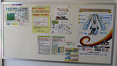 hw_zentsuji_icbt_08.jpg