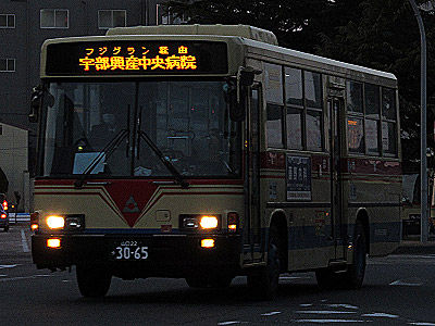 img_20130210_412.jpg