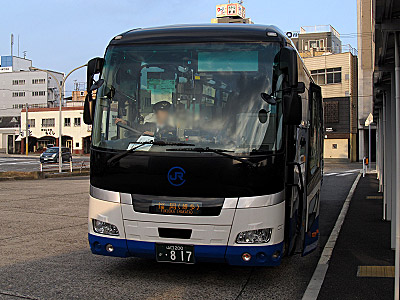 img_20130211_003.jpg