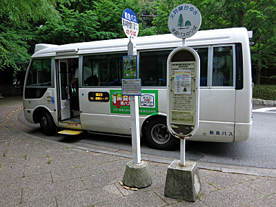 img_20130616_099.jpg