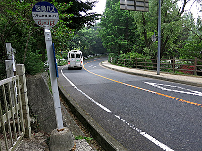 img_20130616_104.jpg