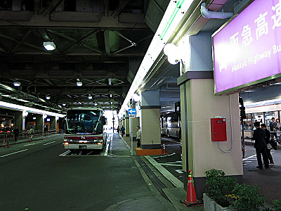 umegle03_hankyu_05.jpg