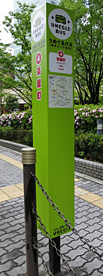 umegle04_0997_02.jpg