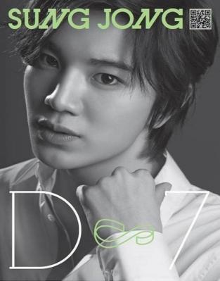 D-7.jpg