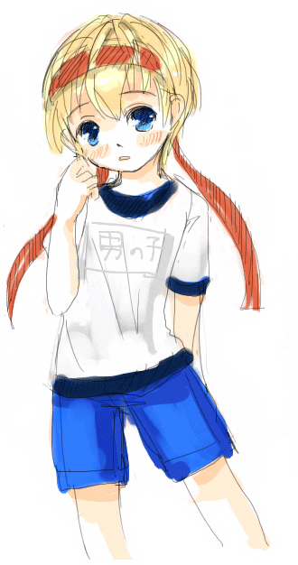 3_20120324174913.png