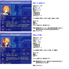 GM-98pet.png