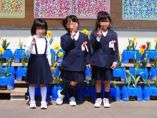 保育園の時のお友達と