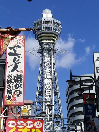 IMGP0603.jpg