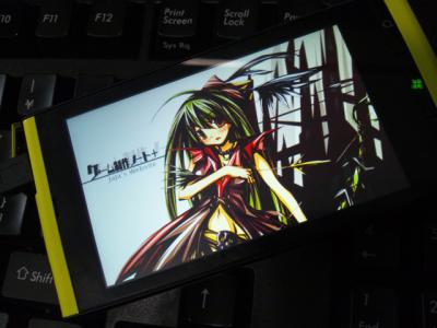 20120330.jpg