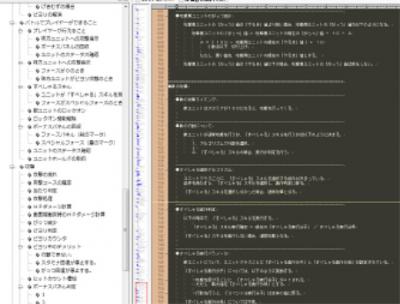 20120428.jpg