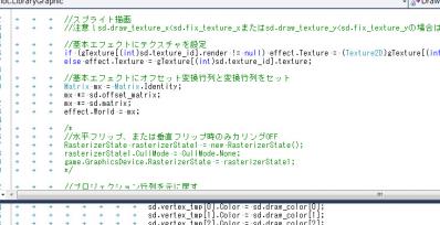 20120502.jpg