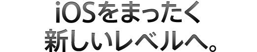 overview_title.png
