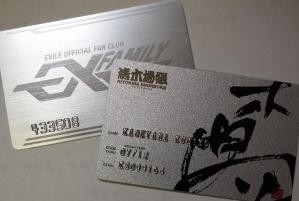 110920俊ATSU2